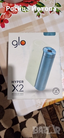 продавам glo huper x2, снимка 2 - Друга електроника - 56299634