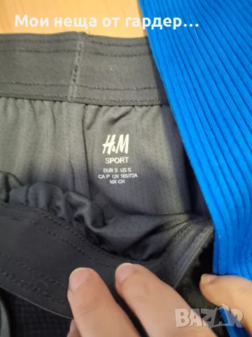 Zara,HM спортни долнища, р С , снимка 4 - Спортни екипи - 56017604