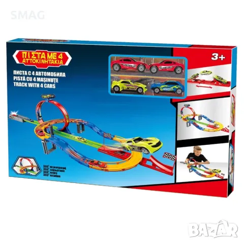 Автомобилна писта с 4 превозни средства S_1159690, снимка 2 - Коли, камиони, мотори, писти - 48012261