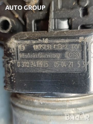Механизъм с моторче предни чистачки Фиат Крома / Fiat Croma след 2006г  0390241915, снимка 3 - Части - 53159003