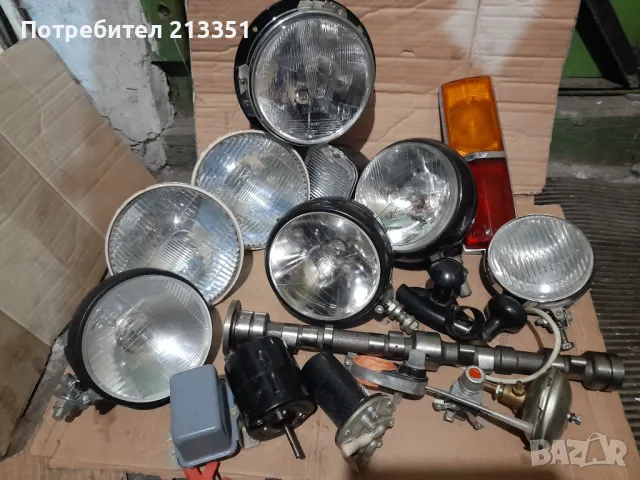 Части и фарове  за соц .  техника, снимка 18 - Мотоциклети и мототехника - 28953502