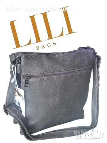 Кожена дамска чанта , снимка 2 - Чанти - 52446323