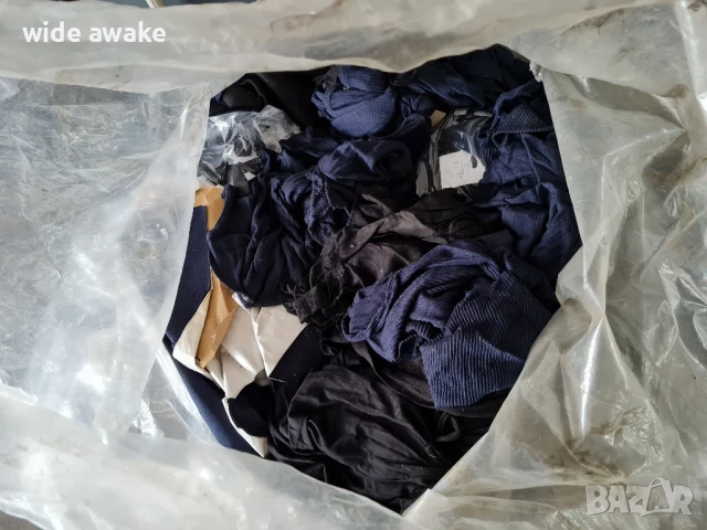 Чували с парцали за монтьори, снимка 4 - Друго - 51264222