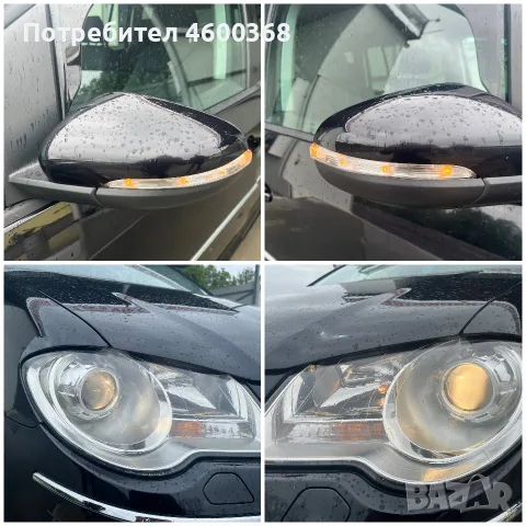 Vw Touran 2.0TDI 140 HIGHLINE FACELIFT, снимка 10 - Автомобили и джипове - 55748474