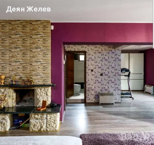 Самостоятелна къща в Княжево!