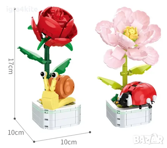 НОВО! Най-романтичната колекция от специални конструктори 8 модела " Цветя и Пеперуди " + ДОСТАВКА, снимка 9 - Конструктори - 48719535