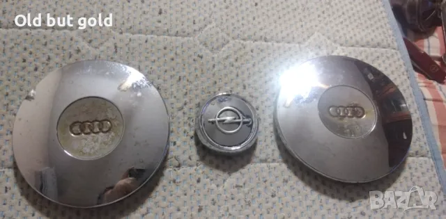 ретро части , снимка 2 - Части - 48429424