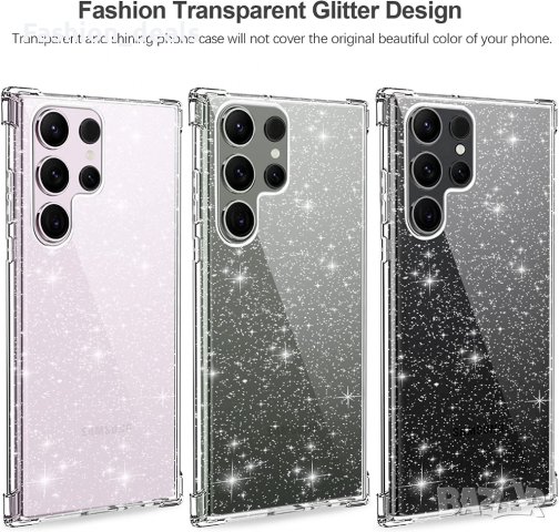 Нов калъф кейс гръб за телефон Samsung S23 Ultra Защита Самсунг Брокат, снимка 6 - Калъфи, кейсове - 39823504