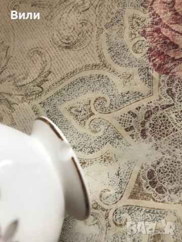 Coalport чаена чаша сет Somerset, снимка 5 - Чаши - 53093267