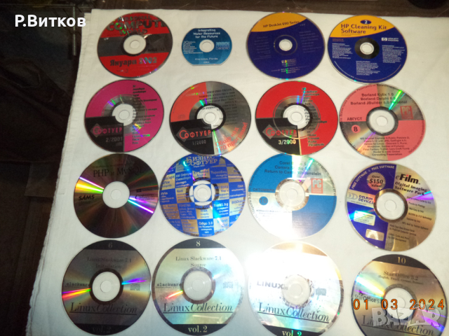 Лот стари компакт дискове - за всекиго по нещо, снимка 2 - CD дискове - 44650638