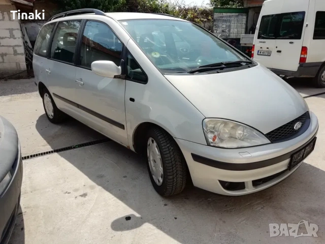 Ford Galaxy 1.9 Tdi НА ЧАСТИ, снимка 3 - Автомобили и джипове - 53382777