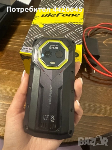  Ulefone Armor Mini 20T Pro , снимка 4 - Други - 53066084