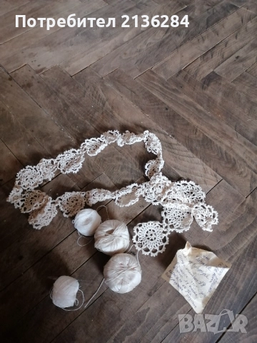 Конци, куки, модели за плетене на една кука, снимка 3 - Антикварни и старинни предмети - 51679193