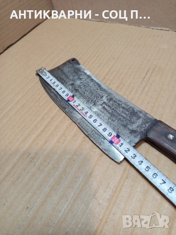 Соц Стар Голям Ръчно Кован Сатър 1.100кг. НОМЕР 509., снимка 11 - Антикварни и старинни предмети - 53446235