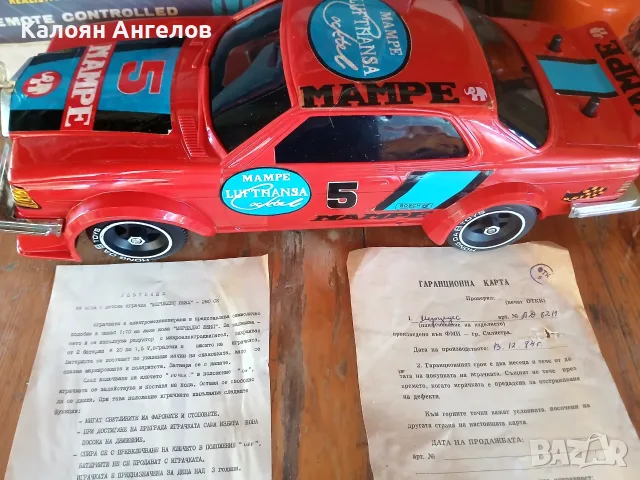 Мерцедес 280SE ФМИ-Силистра, снимка 6 - Колекции - 55774486