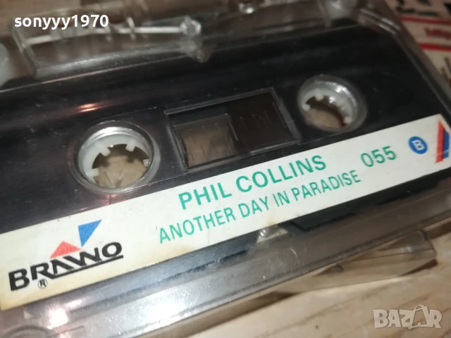 PHIL COLLINS-ORIGINAL TAPE 3007251441, снимка 15 - Аудио касети - 51191812