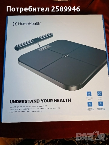 Смарт кантар HumeHealth , снимка 1