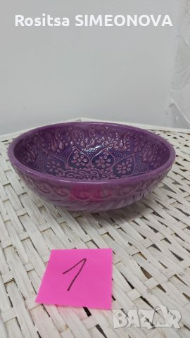Керамични купички , снимка 10 - Чинии - 35935966