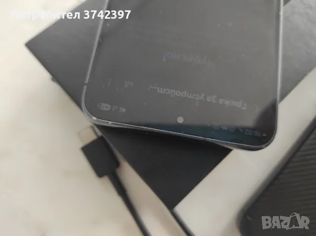 Samsung S23 128gb , снимка 2 - Samsung - 56172516