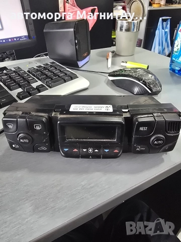 2208300985 Управление климатик Mercedes S-Class W220