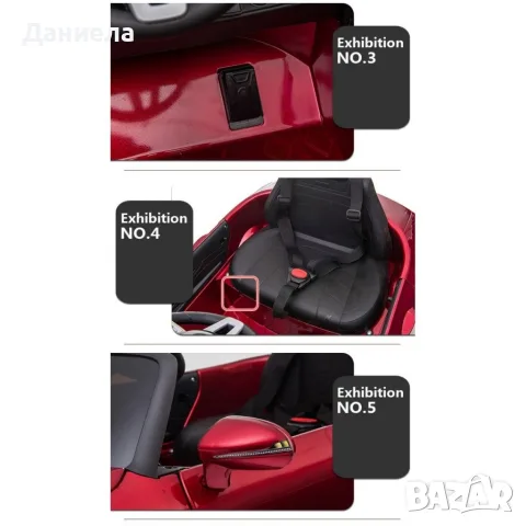 Розова акумулаторна кола Mercedes Benz CLS350 с кожена седалка 12V, снимка 6 - Детски велосипеди, триколки и коли - 55996464