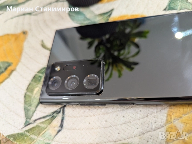 Samsung Note 20 Ultra 256GB 12GB, снимка 4 - Samsung - 52455856
