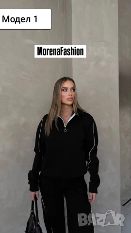 Дамски спортни екипи, снимка 9 - Спортни екипи - 52516402