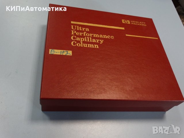 капилярна тръба Hewlett Packard Ultra 2, снимка 6 - Лаборатория - 34451830