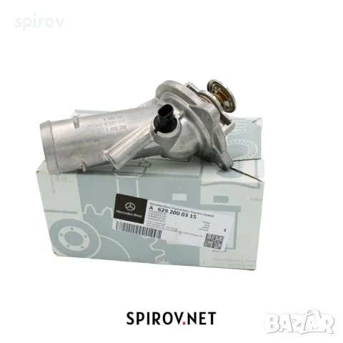 Термостат Mercedes OM629 420CDI 450CDI, снимка 2 - Части - 55734039