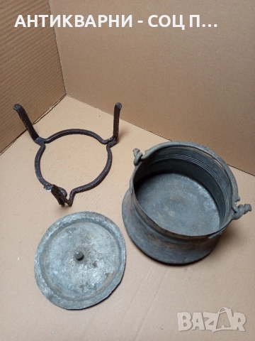 Комплект Соц Стари Ръчно Ковани Медно Малко Менче Със Саджек Пиростия За Огнище 2.5лт Номер 2., снимка 6 - Антикварни и старинни предмети - 52092256