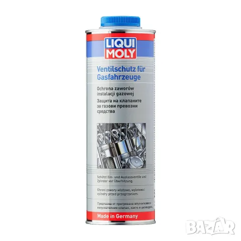 Добавка за защита на клапани за автомобили с газови уредби - 1 литър Liqui Moly