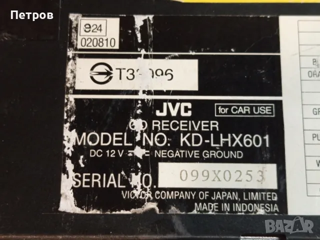 Авто СД/Радио "JVC"KD-LH601, снимка 7 - Ресийвъри, усилватели, смесителни пултове - 48535716