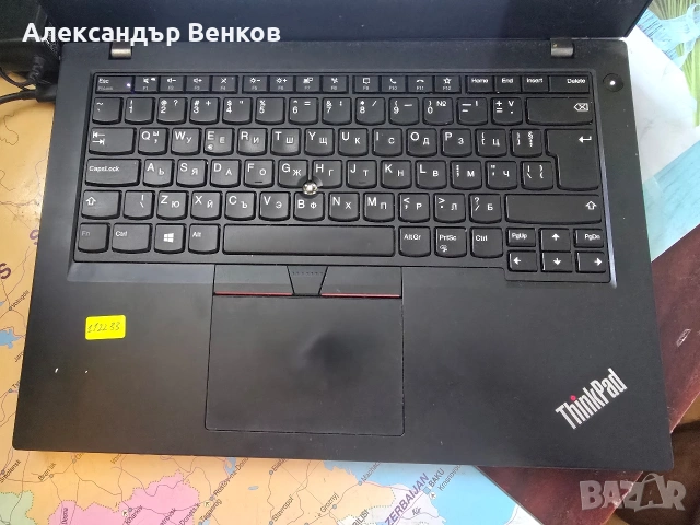 Лаптоп Lenovo ThinkPad L14 G1 Intel i3-10110U 2.10GHz 4CPUs 8GB RAM 256GB SSD, снимка 9 - Лаптопи за работа - 53857459