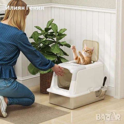 PawHut Котешка тоалетна с капак, лъжичка, снимка 6 - За котки - 56204768