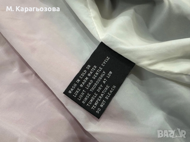 Vintage 90’s Chicago Bulls Pro Player Windbreaker by Daniel Young , снимка 7 - Спортни дрехи, екипи - 52483597