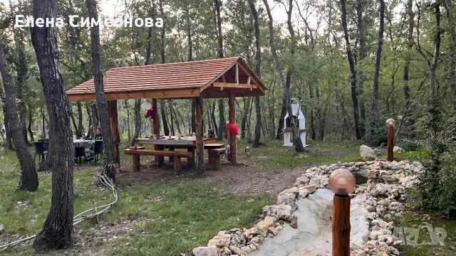 Барбекю в горски парк, снимка 3 - Барбекюта - 47641211