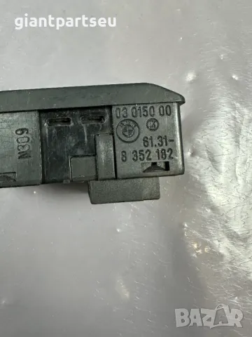 Бутони Шибидах за БМВ BMW Е36 Е34 E39 E46 E60 E90, снимка 5 - Части - 49437318
