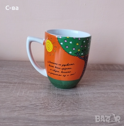 Порцеланова чаша Jacobs , снимка 2 - Чаши - 52836005