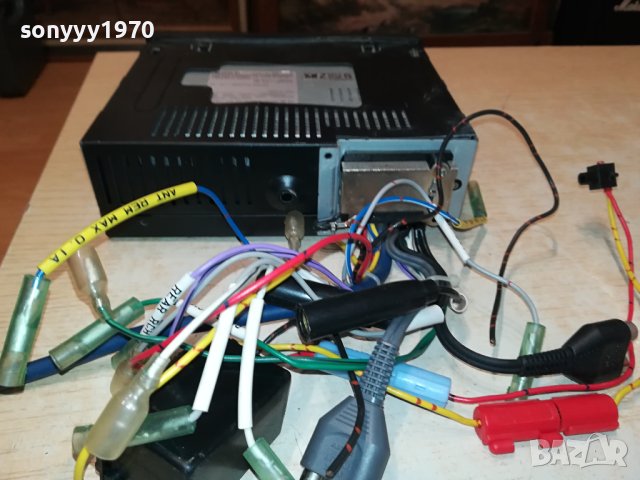 SONY XR-7172 CAR AUDIO-MADE IN JAPAN-ВНОС SWISS 0410231117, снимка 16 - Ресийвъри, усилватели, смесителни пултове - 42428151