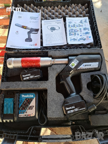 акумулаторна радиална преса klauke 