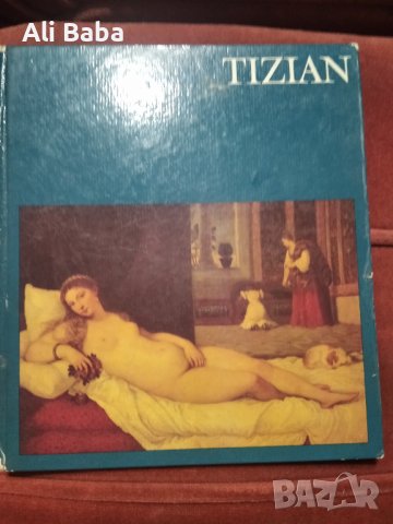 Каталог Италианския художник Тициан, снимка 1