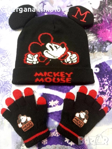 Шапка и ръкавички на Мики Маус 