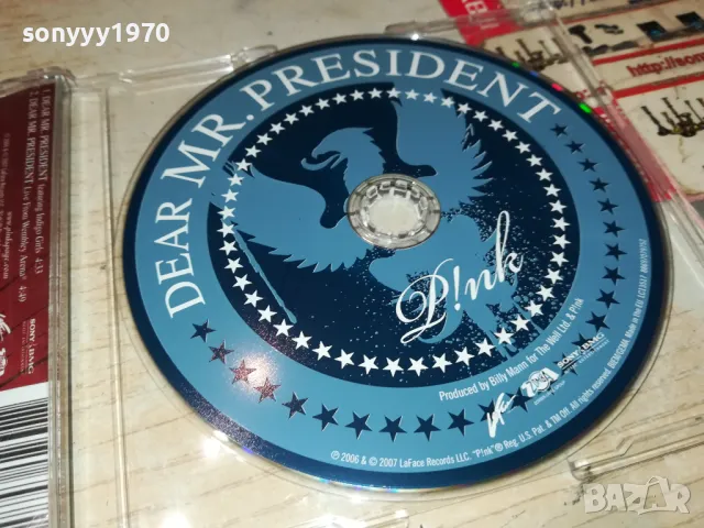 🍀PINK CD-ВНОС GERMANY 1905251743, снимка 10 - CD дискове - 50349435