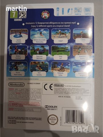 Nintendo Wii игра Wii Sports Resort, снимка 2 - Игри за Nintendo - 42317176