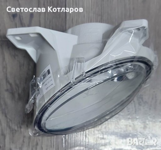 ХАЛОГЕН ДИОДЕН СКАНИЯ , снимка 2 - Аксесоари и консумативи - 39432588