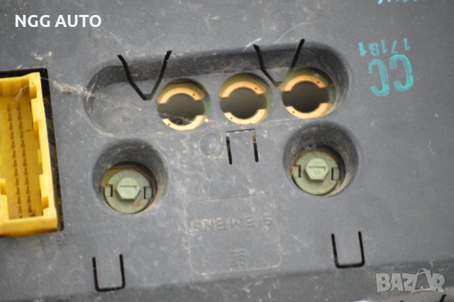 Табло Километраж за Opel Vectra B, 90504241BC / 90 504 241 BC / 110.008.731/001 / 110008731001, снимка 8 - Части - 40273074