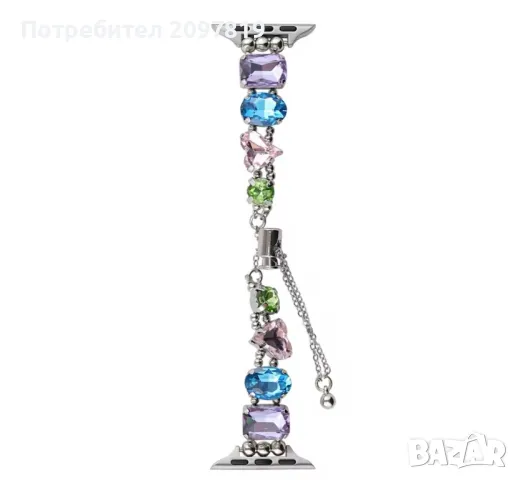 Верижка за Apple Watch