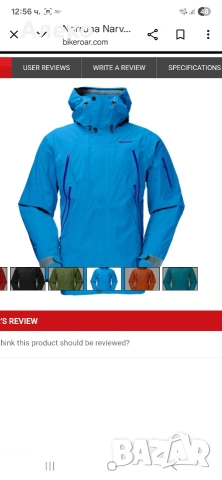 Norrona narvik gore tex мъжко яке XL размер. , снимка 2 - Якета - 53388859