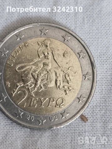 монета от 2 евро, Гърция, 2002 г.