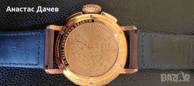 Часовник ZENITH - PILOT, снимка 3 - Мъжки - 56057191